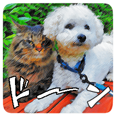 [LINEスタンプ] あるいてほい