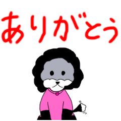 [LINEスタンプ] 可愛いHimeちゃん