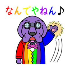 [LINEスタンプ] 渾沌のコンちゃんPart3（職業コスプレ編）