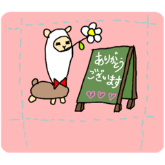 [LINEスタンプ] アルパカと仲間たち＆お花の日常会話ひと言