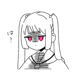 [LINEスタンプ] マブのわてら