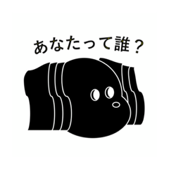 [LINEスタンプ] kuroi inu tachi