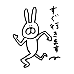 [LINEスタンプ] せろりのすたんぷう！