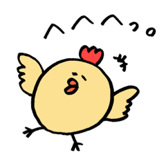 [LINEスタンプ] せろりのひよこ