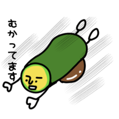 [LINEスタンプ] アボカドさんといっしょ2