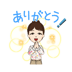 [LINEスタンプ] アバターhiro8