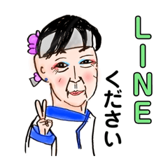 [LINEスタンプ] バラエティピーポー3rd