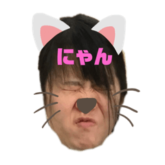 [LINEスタンプ] 俺たちの生きがい#2022
