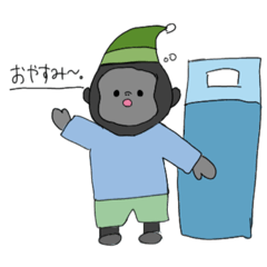 [LINEスタンプ] 何考えてるかわからないスタンプ