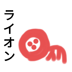[LINEスタンプ] ササキ画伯2