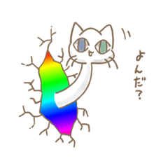 [LINEスタンプ] 白猫のような何かのスタンプ