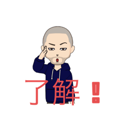 [LINEスタンプ] Nukekami2号