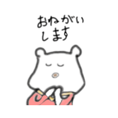 [LINEスタンプ] まきゃの仲間たち