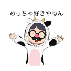 [LINEスタンプ] うしさんのおやじスタンプ