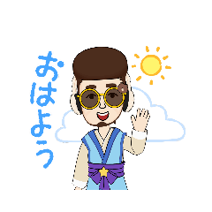 [LINEスタンプ] しんじんえかき3