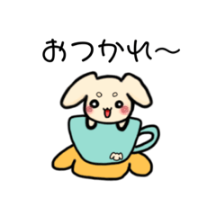 [LINEスタンプ] 毎日使えるスタンプ☆ぷっち