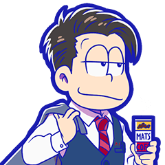 [LINEスタンプ] 元祖！おそ松さんのへそくりウォーズ 第2弾