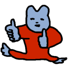 [LINEスタンプ] うさちゃん好きよ