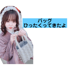 [LINEスタンプ] たのしいすたんぷ(しゃぶしゃぶ食べたい)