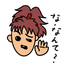 [LINEスタンプ] それがいいよ