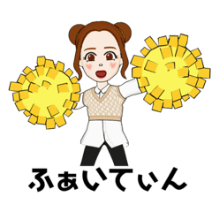 [LINEスタンプ] 韓国語かんたんスタンプ（ひらがな）