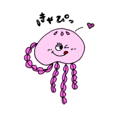 [LINEスタンプ] たまに塩強めな海月ちゃん