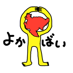 [LINEスタンプ] takekomi_Part3