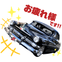 [LINEスタンプ] アメ車実写スタンプ［SASORIDAN公式］