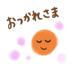 [LINEスタンプ] 意識ちゃん♡