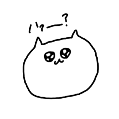 [LINEスタンプ] きゅるきゅる ねこ うさぎ