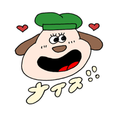 [LINEスタンプ] 社畜見習いのイッヌ