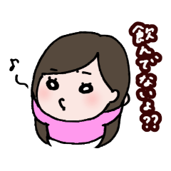 [LINEスタンプ] よっぱらいの日常3