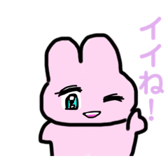 [LINEスタンプ] メルうさ3