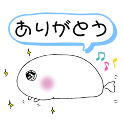 [LINEスタンプ] らんちゅうちゃんのスタンプ