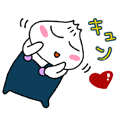 [LINEスタンプ] 肉まん坊やの日常