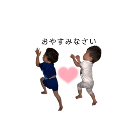 [LINEスタンプ] LeoRui♡