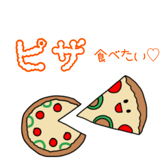 [LINEスタンプ] もか じゃすみんとフードファミリー♡