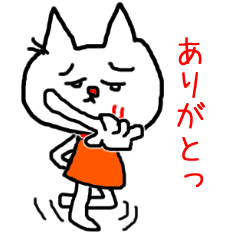 [LINEスタンプ] ごちゃ混ぜな日常スタンプ 第2弾