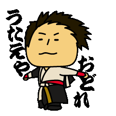 [LINEスタンプ] 彩ノ京スタンプ
