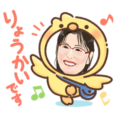 [LINEスタンプ] さなえの日々