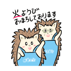 [LINEスタンプ] 先生から保護者へのスタンプ