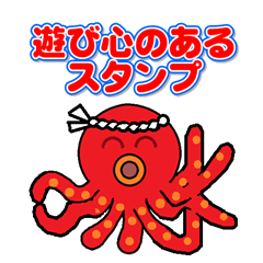 [LINEスタンプ] 気持ちを表スタンプ