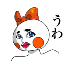 [LINEスタンプ] さちこと仲間たち