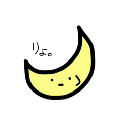 [LINEスタンプ] おつき監督のスタンプ     第2弾！
