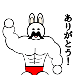 [LINEスタンプ] うさマッチョおじさん