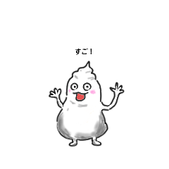 [LINEスタンプ] 落ちたソフトクリーム