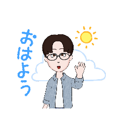 [LINEスタンプ] donmaii