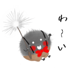 [LINEスタンプ] ほこりんの1日