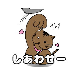 [LINEスタンプ] 我が家のファミリーず#1