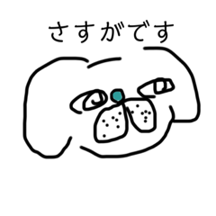 [LINEスタンプ] (癖あり)いぬねこうさぎくま